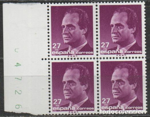 Sellos: EDIFIL 3156, EL REY JUAN CARLOS I, NUEVO ** BLOQUE DE 4