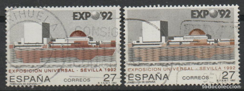 Sellos: EDIFIL 3155, EXPOSICION UNIVERSAL SEVILLA EXPO PABELLON ESPA&Ntilde;A, USADO VARIEDAD CIELO CLARO Y OSCURO
