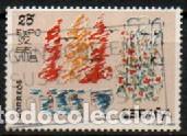 Sellos: EDIFIL 3153, DISE&Ntilde;O INFANTIL: EXPOSICION UNIVERSAL SEVILLA, EXPO'92, USADO