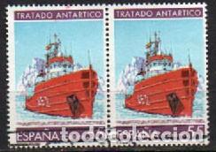 Sellos: Edifil n&ordm; 3151, Tratado Atl&aacute;ntico, Buque A-52, Las Palmas, usado en pareja