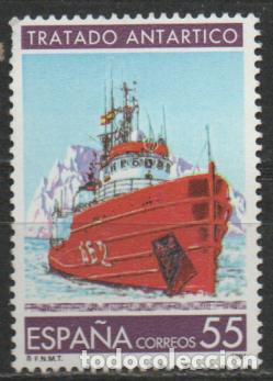 Sellos: Edifil n&ordm; 3151, Tratado Atl&aacute;ntico, Buque A-52, Las Palmas, NUEVO **