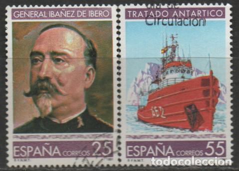Sellos: Edifil n&ordm; 3151, CIENCIA Y TENIOCA, IB A&Ntilde;EZ DE IBERO Y TRATADO ATLANTICO, USADO SERIE COMPLETA