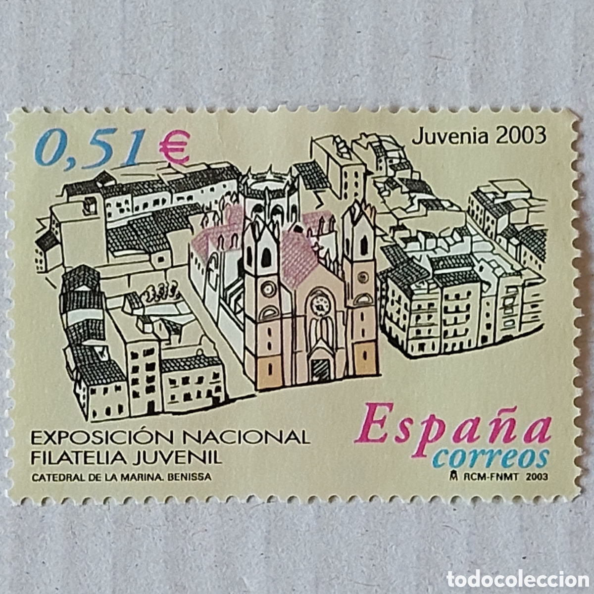 Sellos: 2003 Espa&ntilde;a Usado Exposici&oacute;n nacional filatelia juveniles
