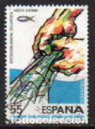 Sellos: Edifil 3133, Exposicion mundial de la pesca en Vigo, usado
