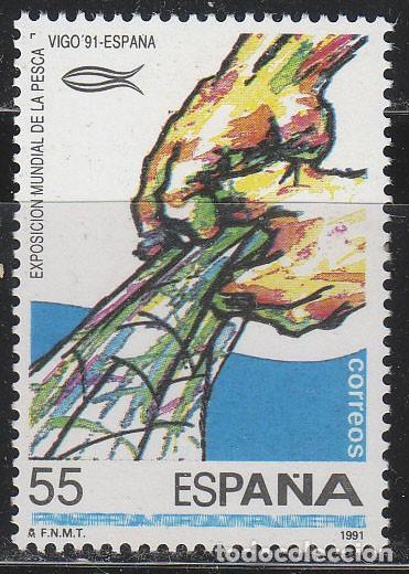 Sellos: Edifil 3133, Exposicion mundial de la pesca en Vigo, nuevo ***