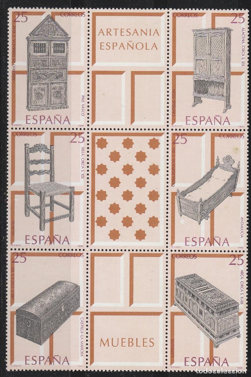 Sellos: EDIFIL 3127/32, ARTESANIA ESPA&Ntilde;OLA: MUEBLES, NUEVO *** SERIE COMPLETA EN BLOQUE