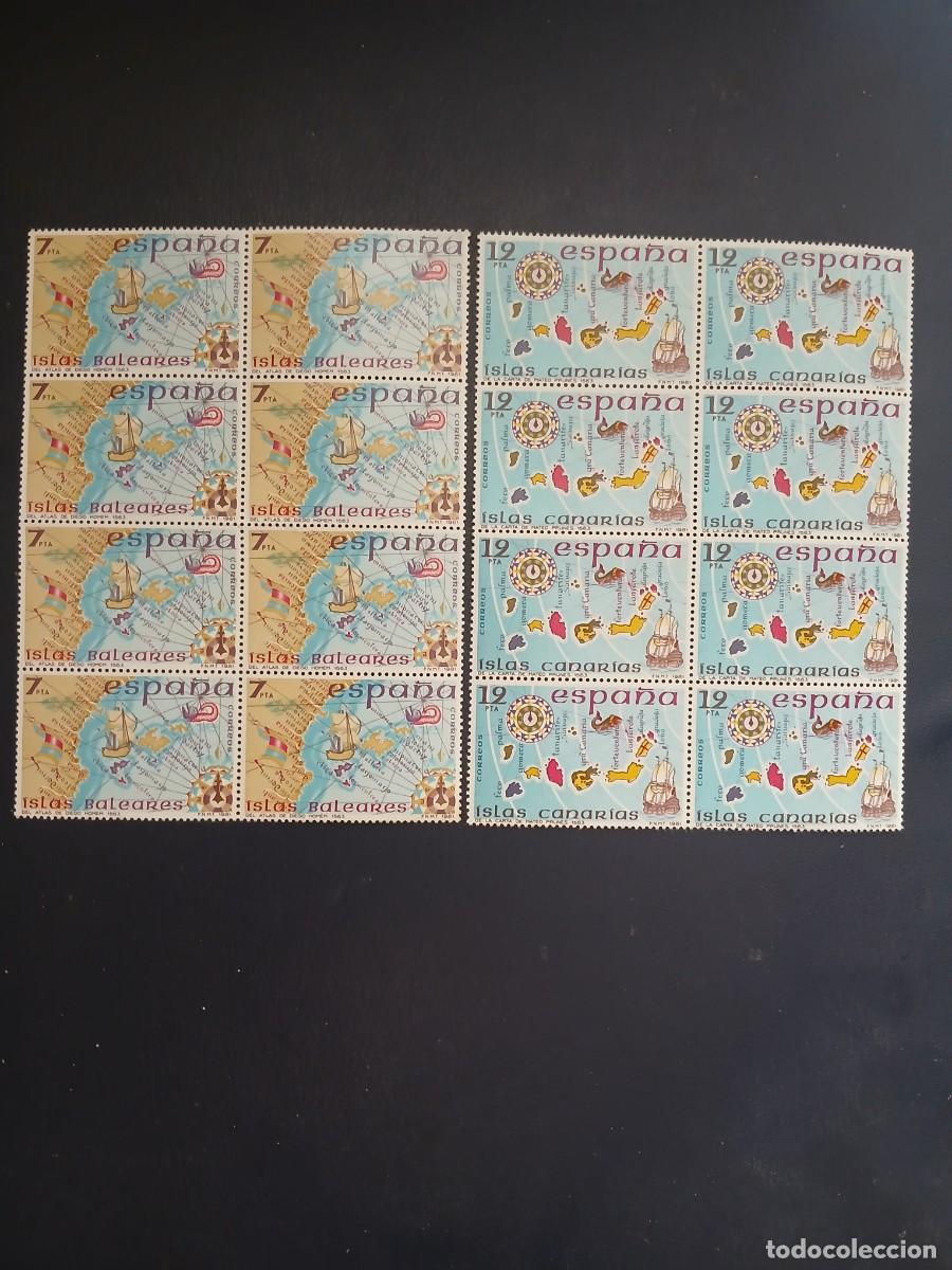 Sellos: A&Ntilde;O 1981 ESPA&Ntilde;A INSULAR VALOR CATALOGO 3.20 EUROS