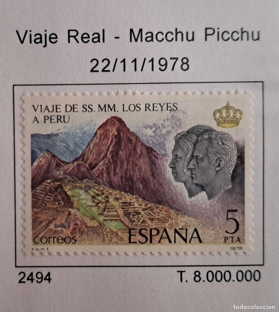 Sellos: sello de Espa&ntilde;a usado, viaje real a Per&uacute;, Macchu Picchu, edifil 2494, a&ntilde;o 1978.