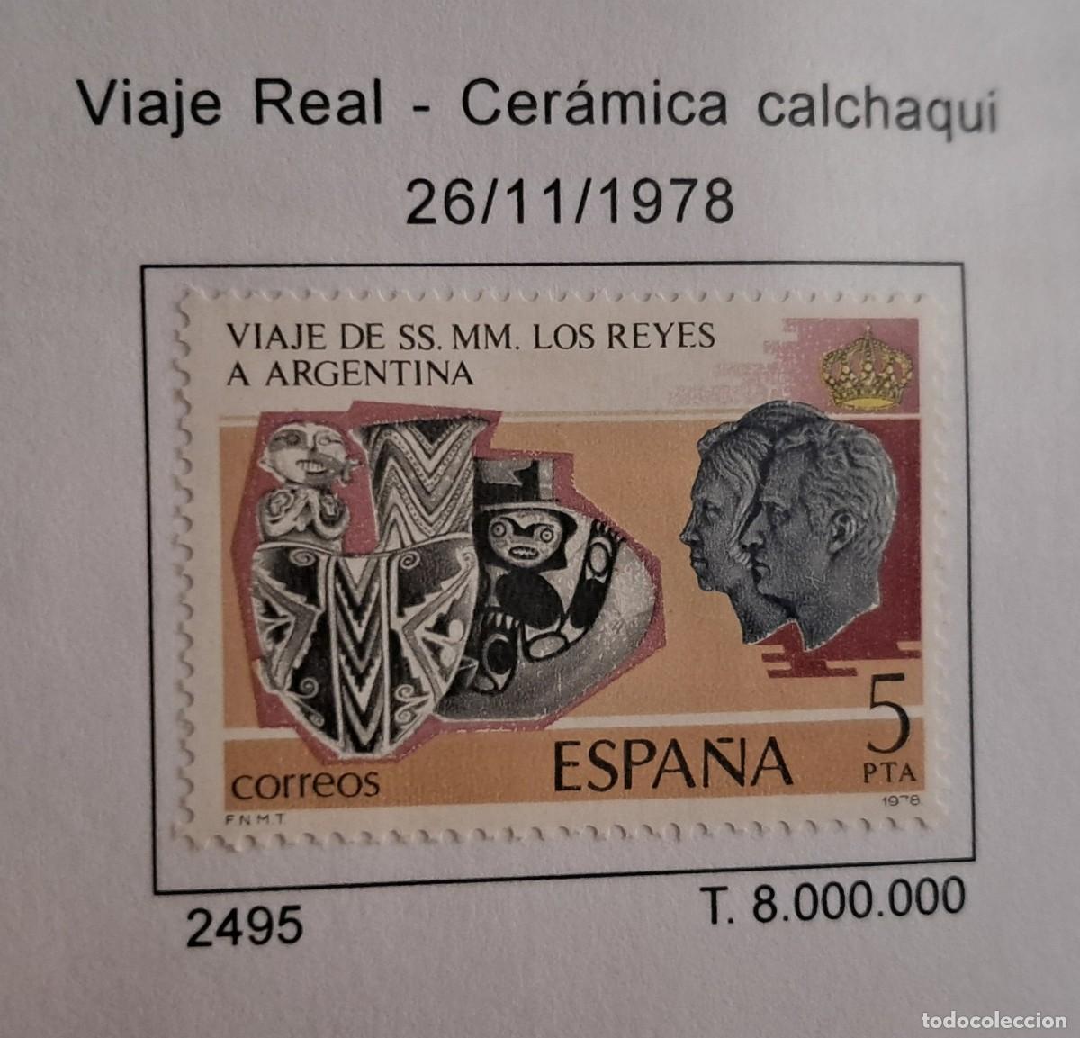 Sellos: sello de Espa&ntilde;a usado, viaje real a Argentina, cer&aacute;mica calchaqui. edifil 2495, a&ntilde;o 1978.