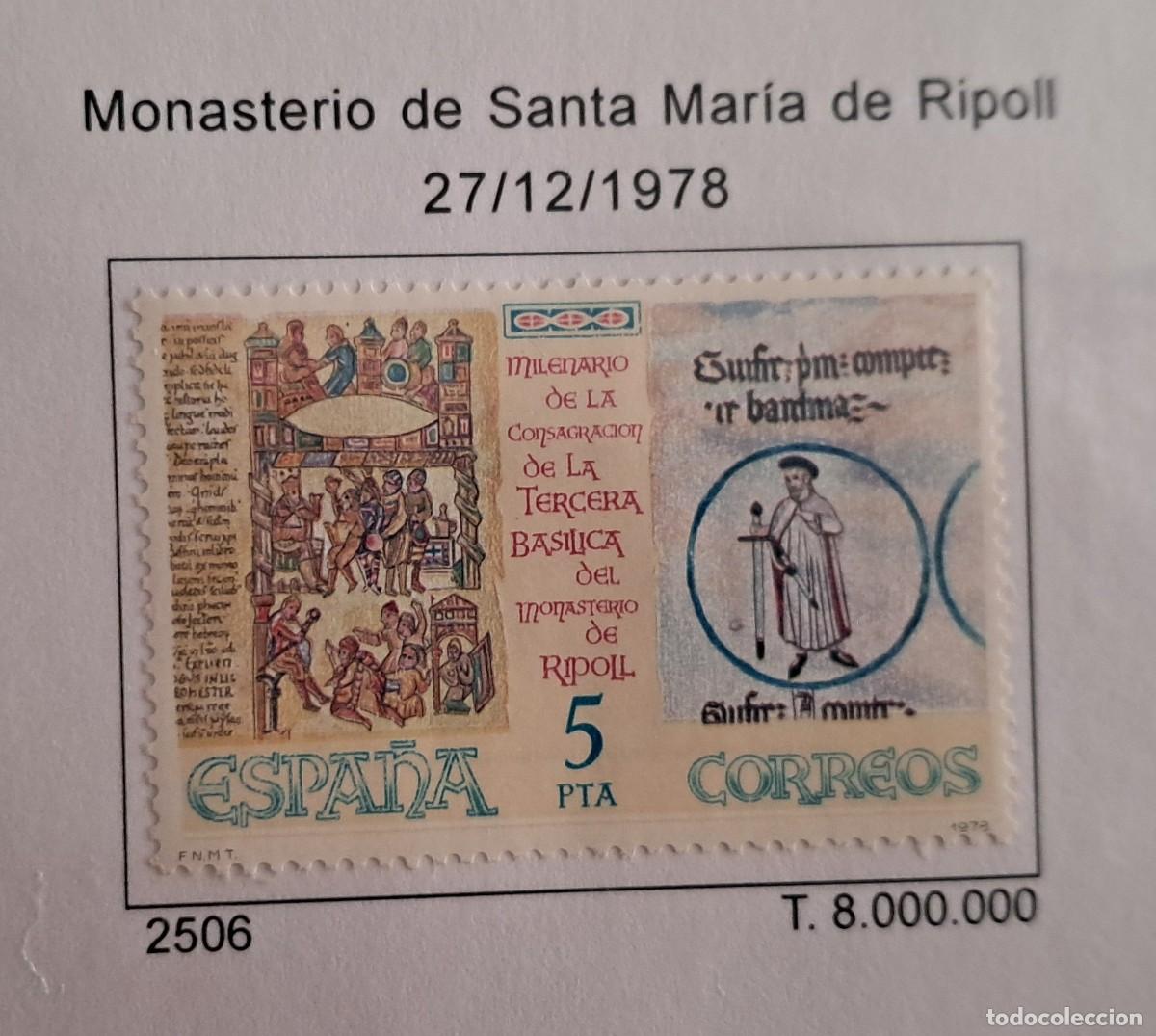 Sellos: sello de Espa&ntilde;a usado, monasterio de Santa Mar&iacute;a de Ripoll, edifil 2506. a&ntilde;o 1978.