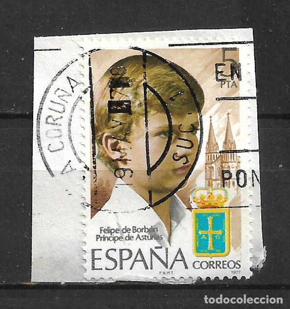Sellos: espa&ntilde;a 1977 edifil 2449 usado la coru&ntilde;a - 20/9
