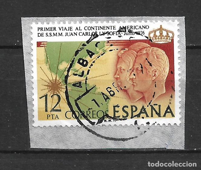 Sellos: espa&ntilde;a 1976 edifil 2333 usado albacete - 20/9
