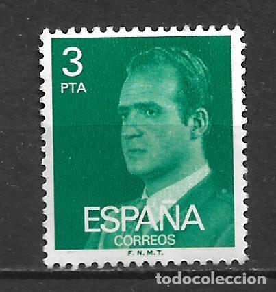 Sellos: espa&ntilde;a 1976 edifil 2346 ** mnh - 20/9