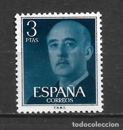 Sellos: espa&ntilde;a 1955 edifil 1159 ** mnh - 20/9