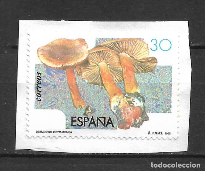 Sellos: espa&ntilde;a 1995 edifil 3342 usado - 20/10