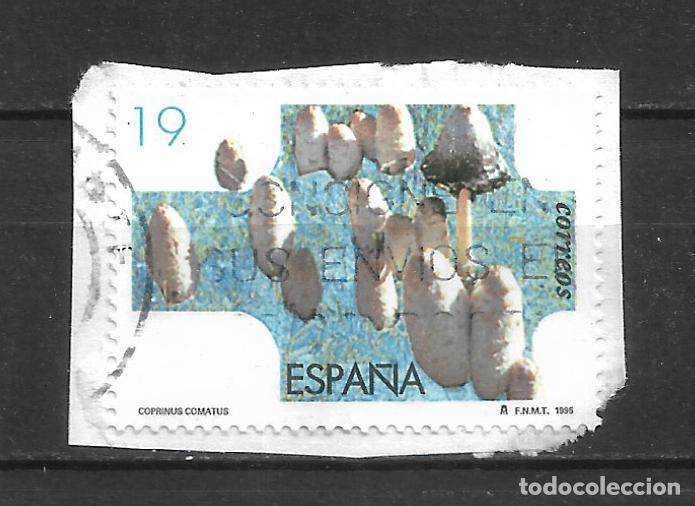 Sellos: espa&ntilde;a 1995 edifil 3341 usado - 20/10