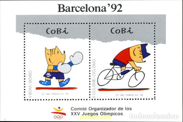 Sellos: 246379 MNH ESPA&Ntilde;A 1988 25 JUEGOS OLIMPICOS VERANO BARCELONA 1992