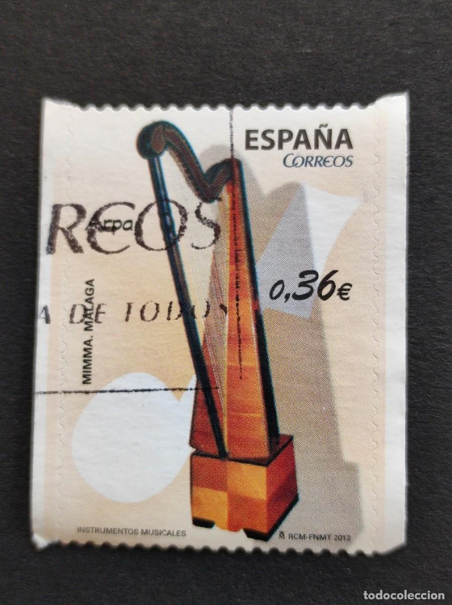 Sellos: ESPA&Ntilde;A .2012 - INSTRUMENTOS MUSICALES . E- 4710 VARIEDAD PERFORACION. FOTO. 827