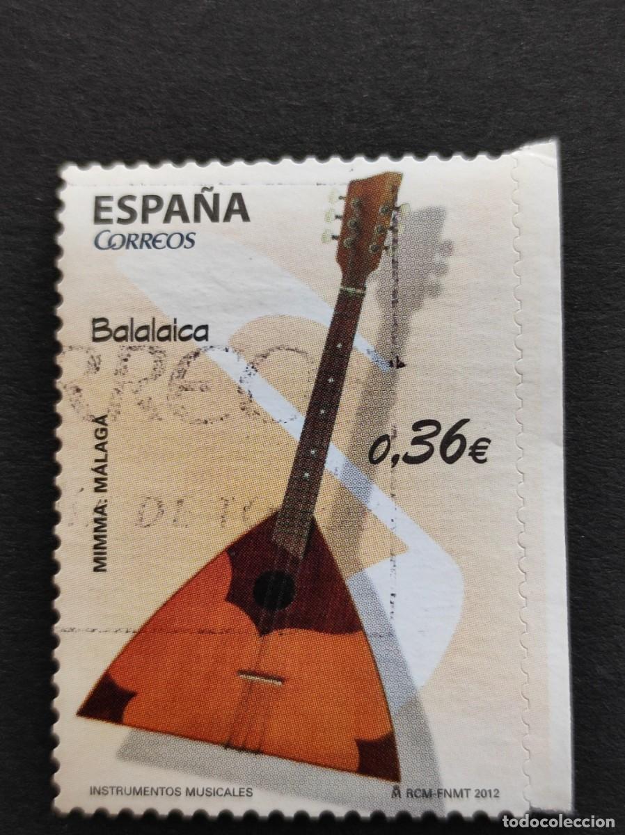Sellos: ESPA&Ntilde;A .2012 - INSTRUMENTOS MUSICALES . E- 4711 VARIEDAD PERFORACION. FOTO. 828