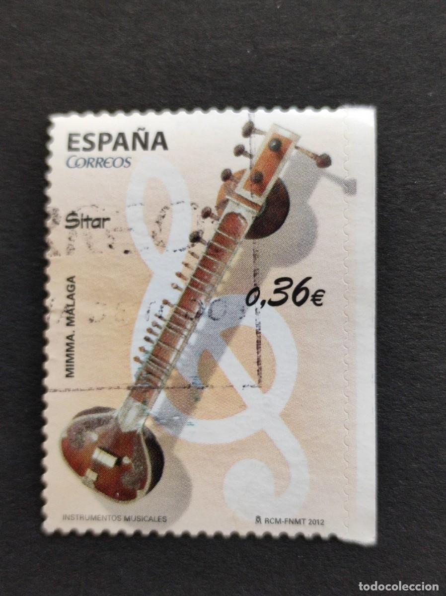 Sellos: ESPA&Ntilde;A .2012 - INSTRUMENTOS MUSICALES . E- 4713 VARIEDAD PERFORACION. FOTO. 830