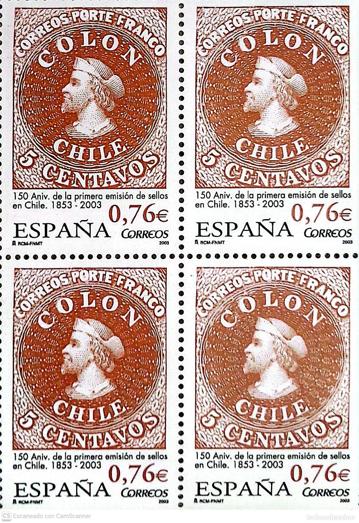Sellos: Espa&ntilde;a. 3997 1&ordf; Emisi&oacute;n de sellos de Chile, en bloque de cuatro. 2003. Sellos nuevos y numeraci&oacute;n Ed