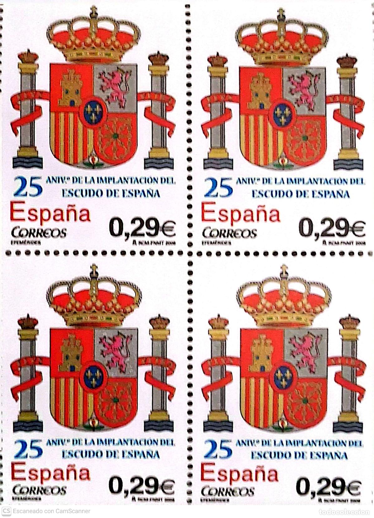 Selos: Espa&ntilde;a. 4284 Actual Escudo de Espa&ntilde;a, en bloque de cuatro. 2006. Sellos nuevos y numeraci&oacute;n Edifil