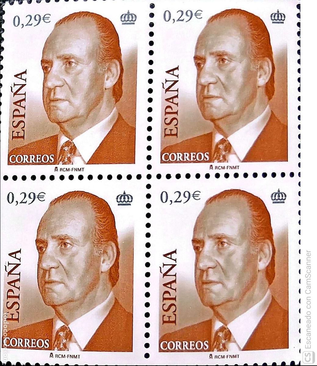 Sellos: Espa&ntilde;a. 4207 S. M. Don Juan Carlos I, en bloque de cuatro. 2006. Sellos nuevos y numeraci&oacute;n Edifil