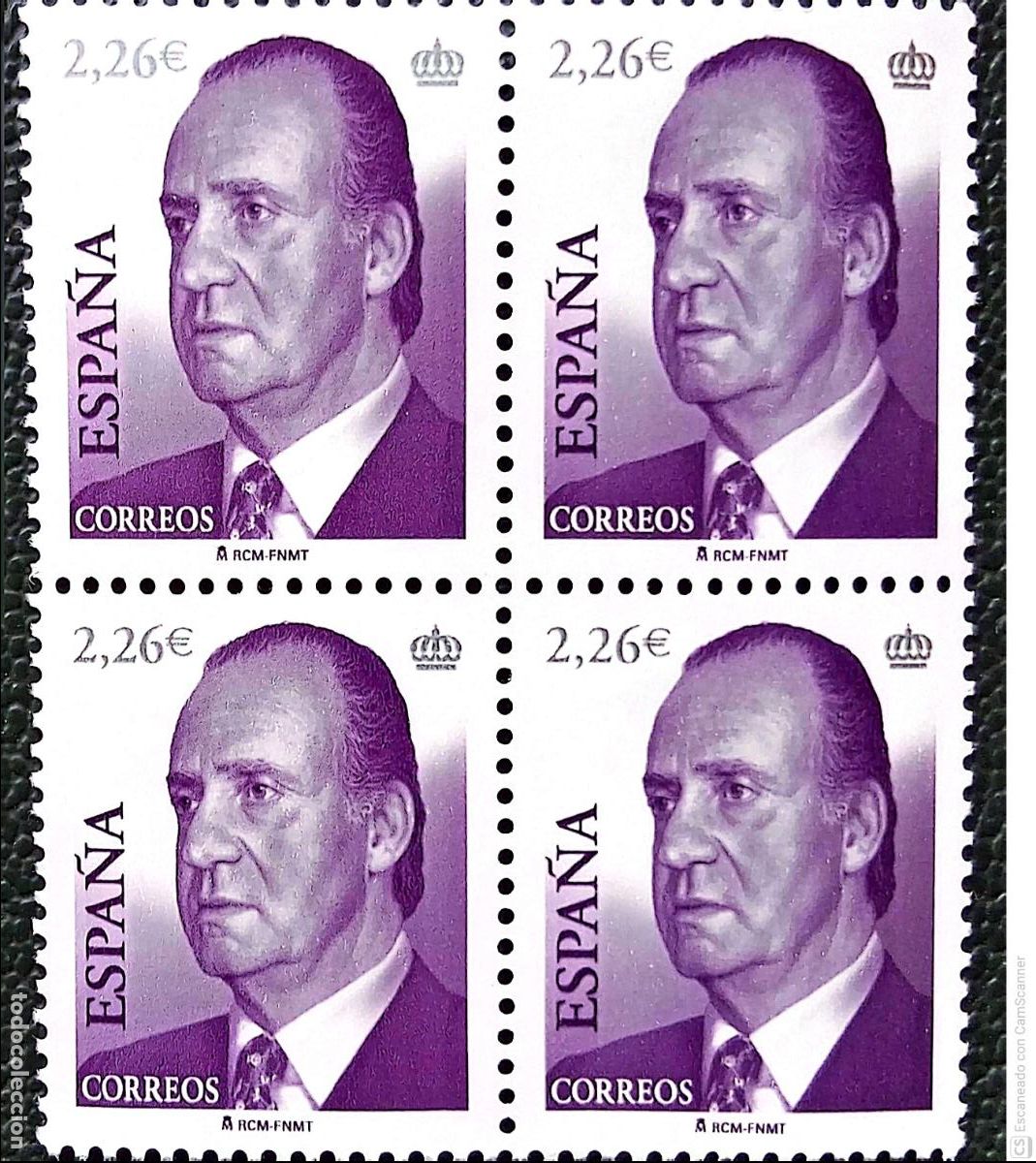 Sellos: Espa&ntilde;a. 4209 S. M. Don Juan Carlos I, en bloque de cuatro. 2006. Sellos nuevos y numeraci&oacute;n Edifil