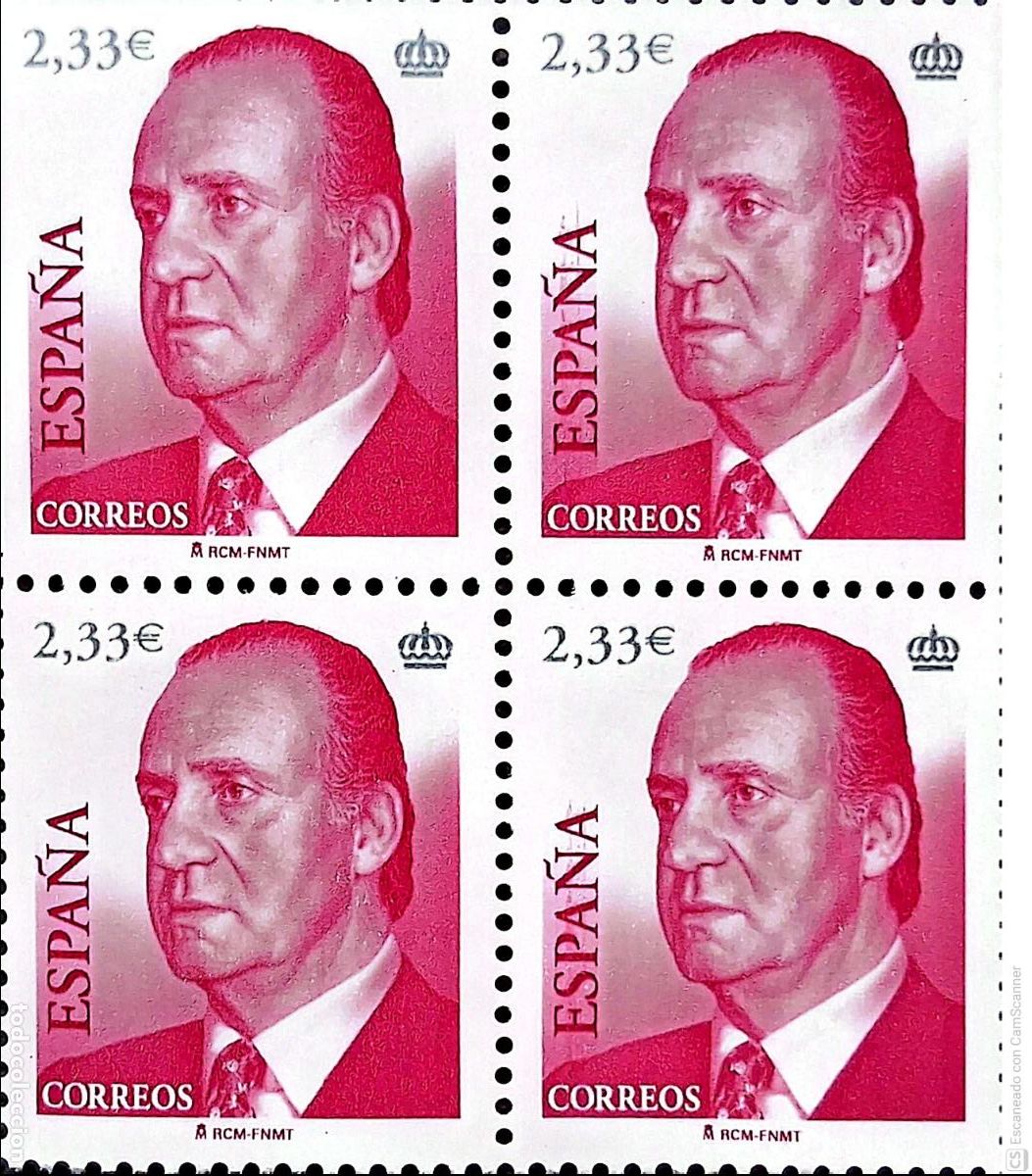 Sellos: Espa&ntilde;a. 4210 S. M. Don Juan Carlos I, en bloque de cuatro. 2006. Sellos nuevos y numeraci&oacute;n Edifil
