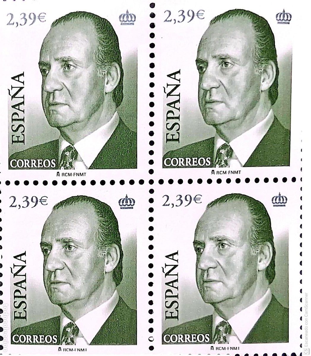 Sellos: Espa&ntilde;a. 4211 S. M. Don Juan Carlos I, en bloque de cuatro. 2006. Sellos nuevos y numeraci&oacute;n Edifil