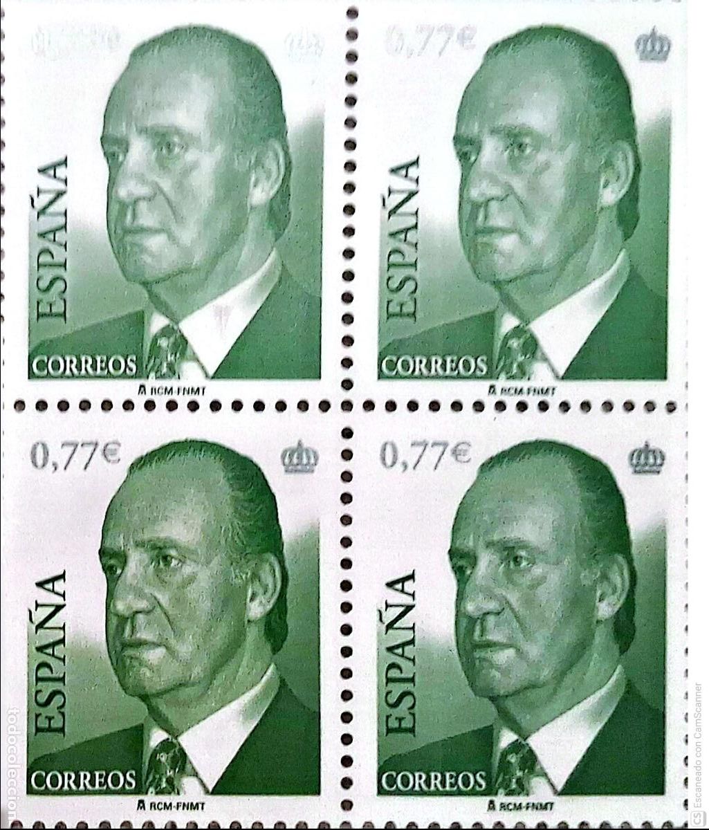 Sellos: Espa&ntilde;a. 4051 S.M. D. Juan Carlos I, en bloque de cuatro. 2004. Sellos nuevos y numeraci&oacute;n Edifil.