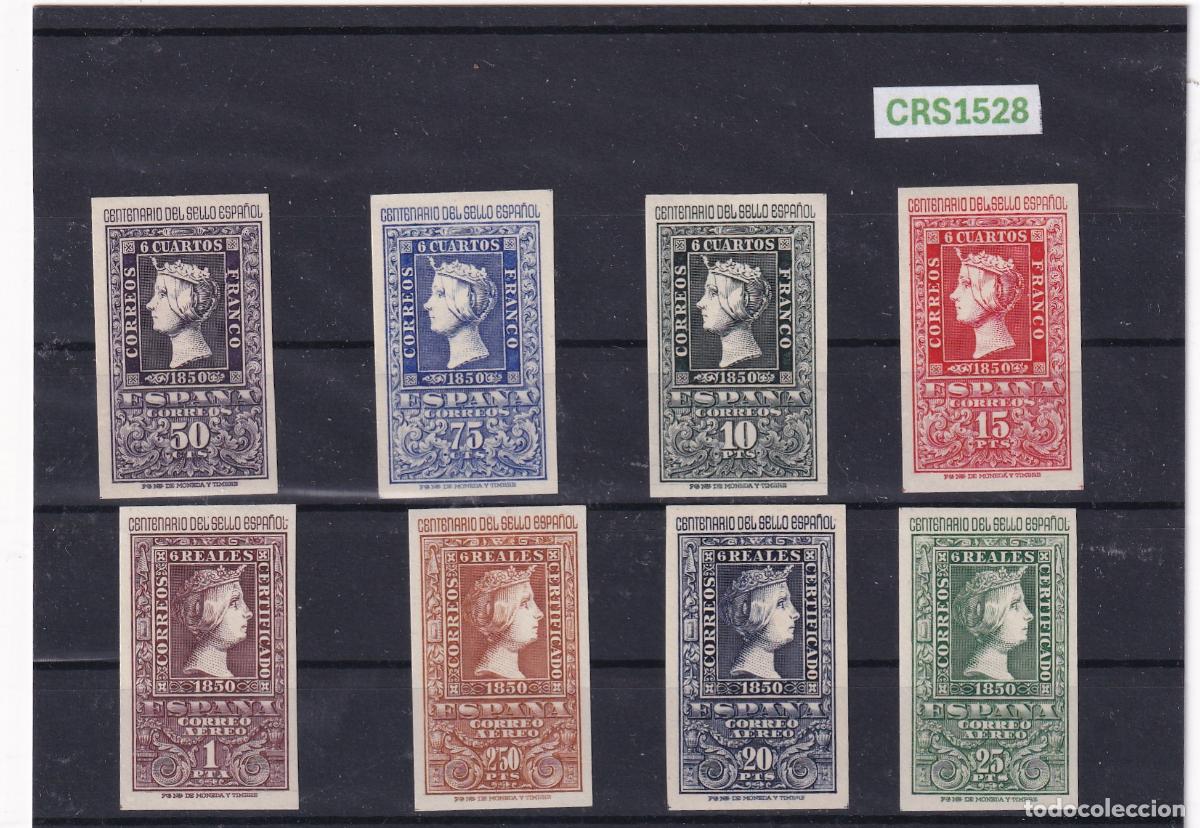 Sellos: CRS1528 SELLOS ESPA&Ntilde;A N&ordm; CAT. 1075/82 XX SIN CHARNELA