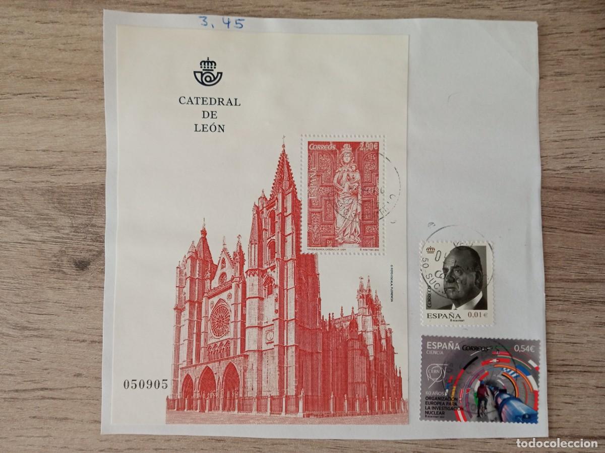 Sellos: HOJA BLOQUE CATEDRAL DE ELON Y 2 SELLOS M&Aacute;S, PEGADOS Y MATASELLADOS