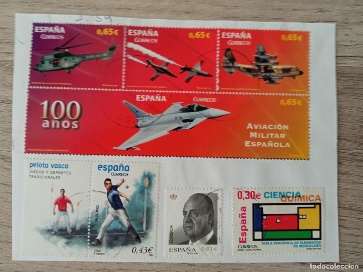 Sellos: 8 SELLOS ESPA&Ntilde;OLES PEGADOS Y MATASELLADOS