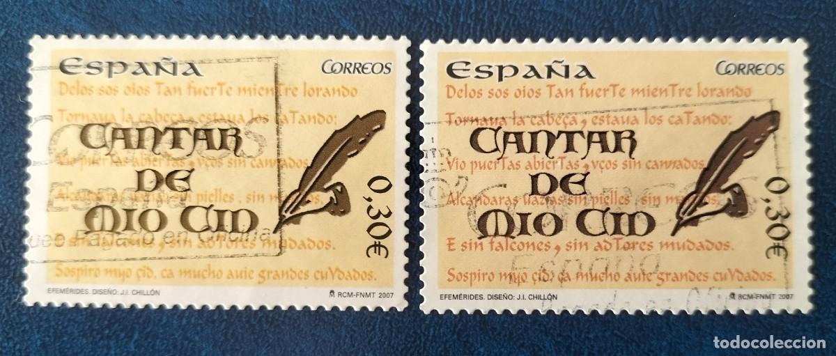 Sellos: ESPA&Ntilde;A VARIEDAD COLOR A&Ntilde;O 2007 CID EDIFIL 4331