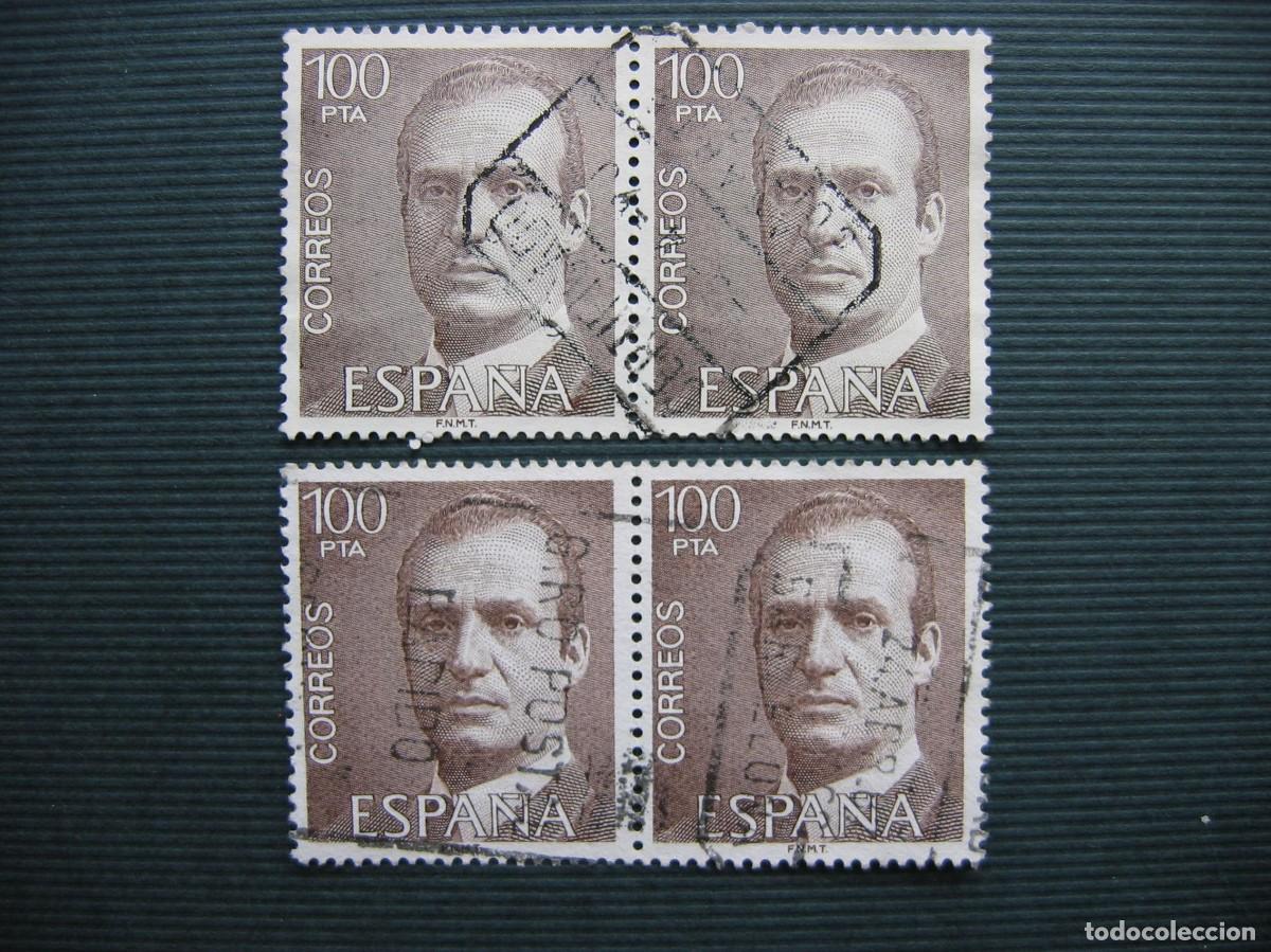 Sellos: ESPA&Ntilde;A VARIEDAD COLOR JUAN CARLOS PAREJAS 100 PTS EDIFIL 2605