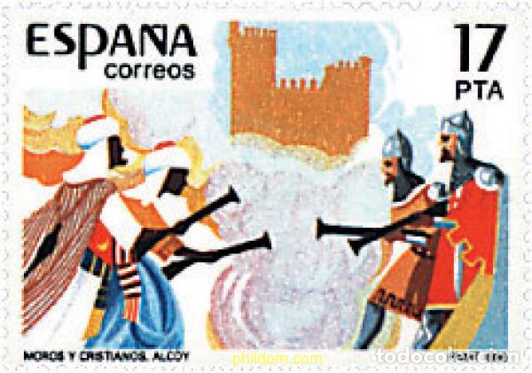 Sellos: 258350 MNH ESPA&Ntilde;A 1985 FIESTAS POPULARES