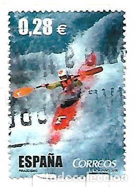 Sellos: Al filo de lo imposible, Espa&ntilde;a . sello emit. 24-10-2005