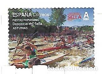 Sellos: Fiestas Populares, Asturias, Espa&ntilde;a . sello emit. 31-7-2023