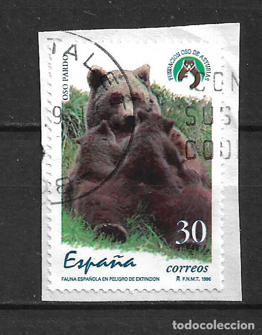 Sellos: espa&ntilde;a 1996 sello usado - 20/2