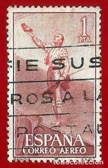 Sellos: Espa&ntilde;a. 1960. Edifil # 1268. Tauromaquia. Brindis