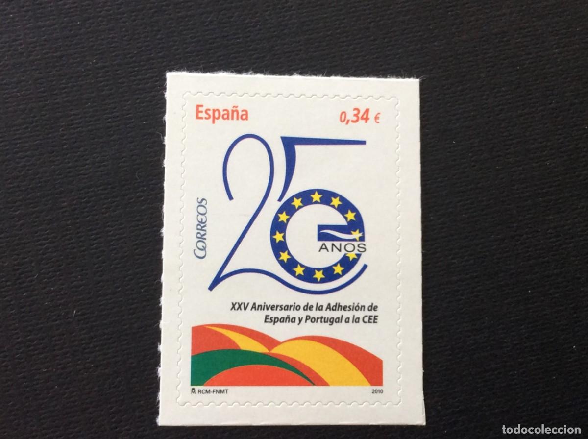 Sellos: ESPA&Ntilde;A N&ordm; EDIFIL 4574*** A&Ntilde;O 2010. 25 ANIVERSARIO ADHESION DE ESPA&Ntilde;A Y PORTUGAL A LA CEE