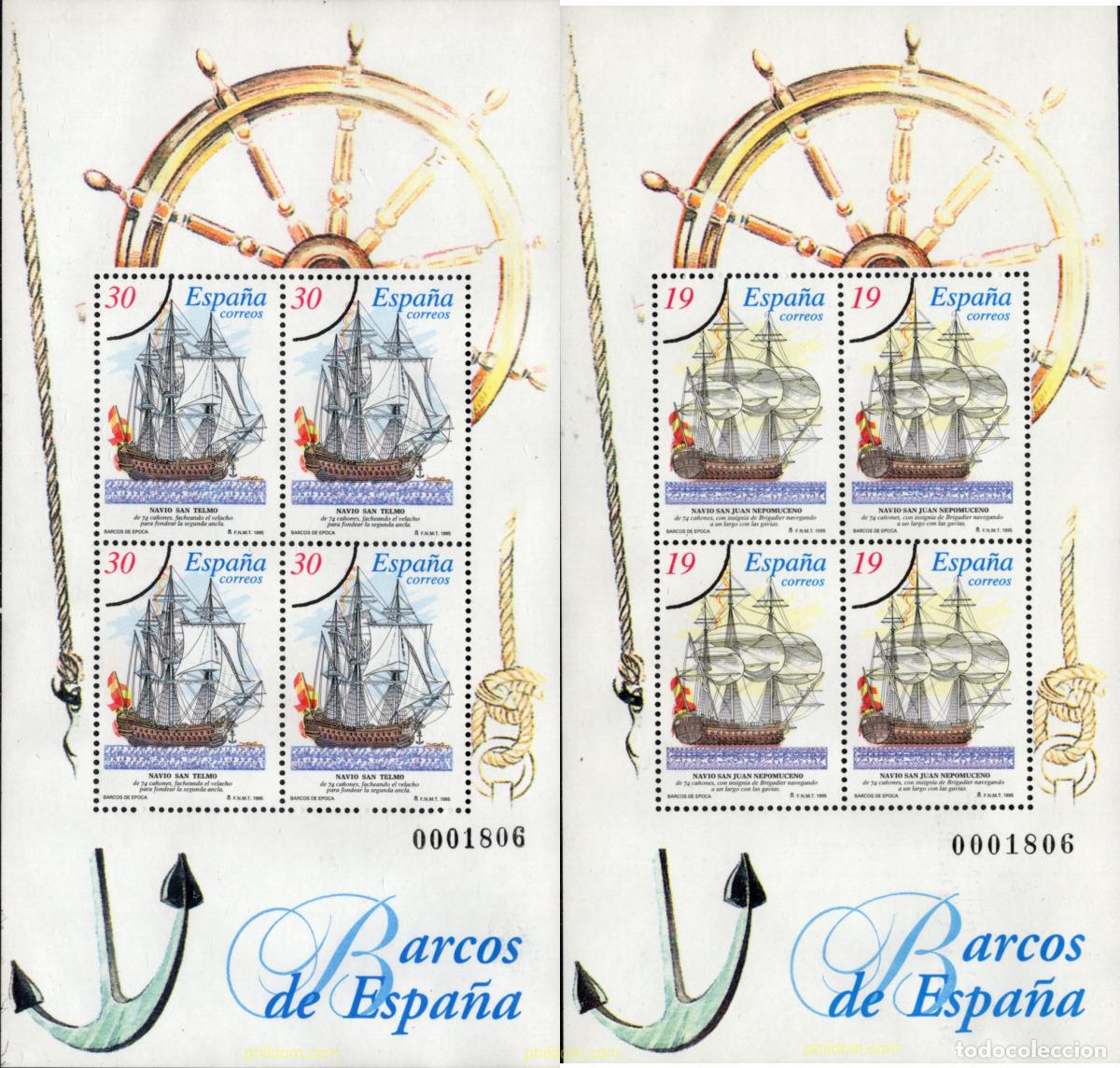 Sellos: 793916 MNH ESPA&Ntilde;A 1995 BARCOS DE ESPA&Ntilde;A