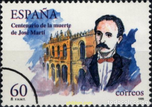Sellos: 793919 MNH ESPA&Ntilde;A 1995 EFEMERIDES