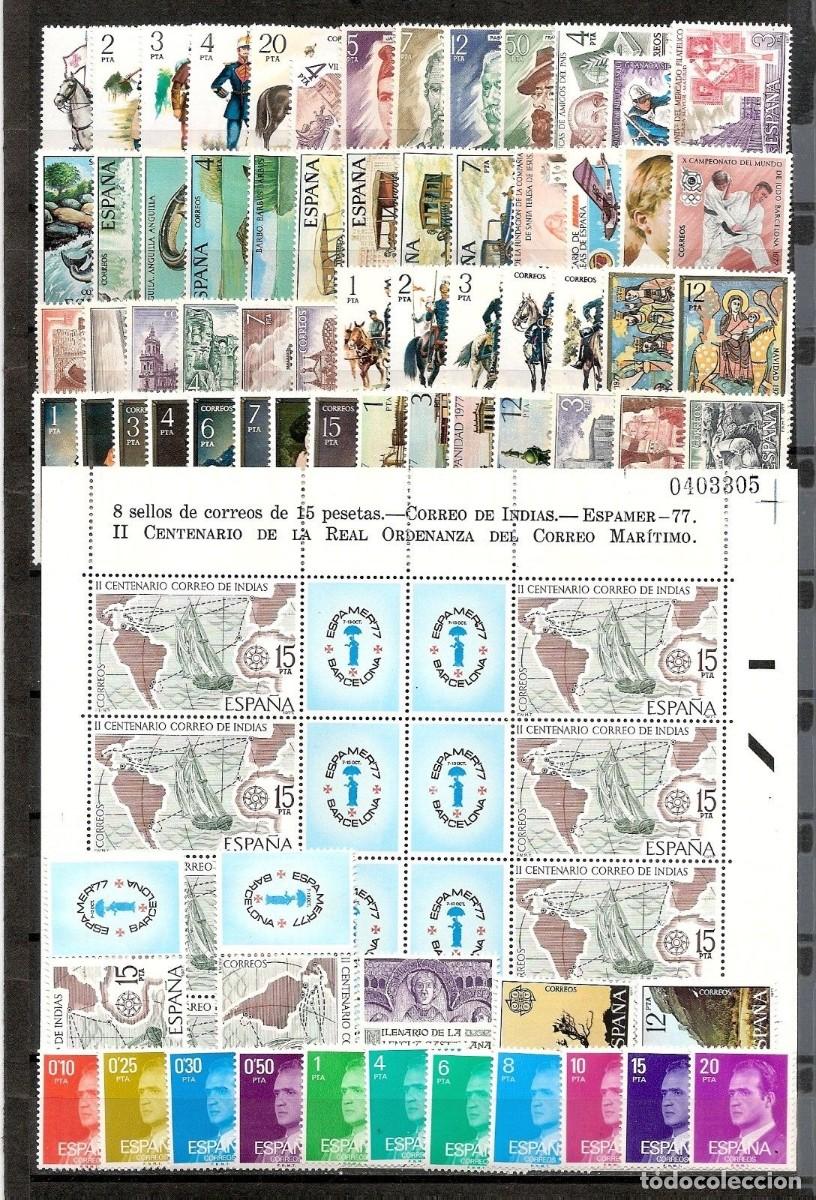 Sellos: Sellos Espa&ntilde;a a&ntilde;o 1977 completo en nuevo sin fijasello