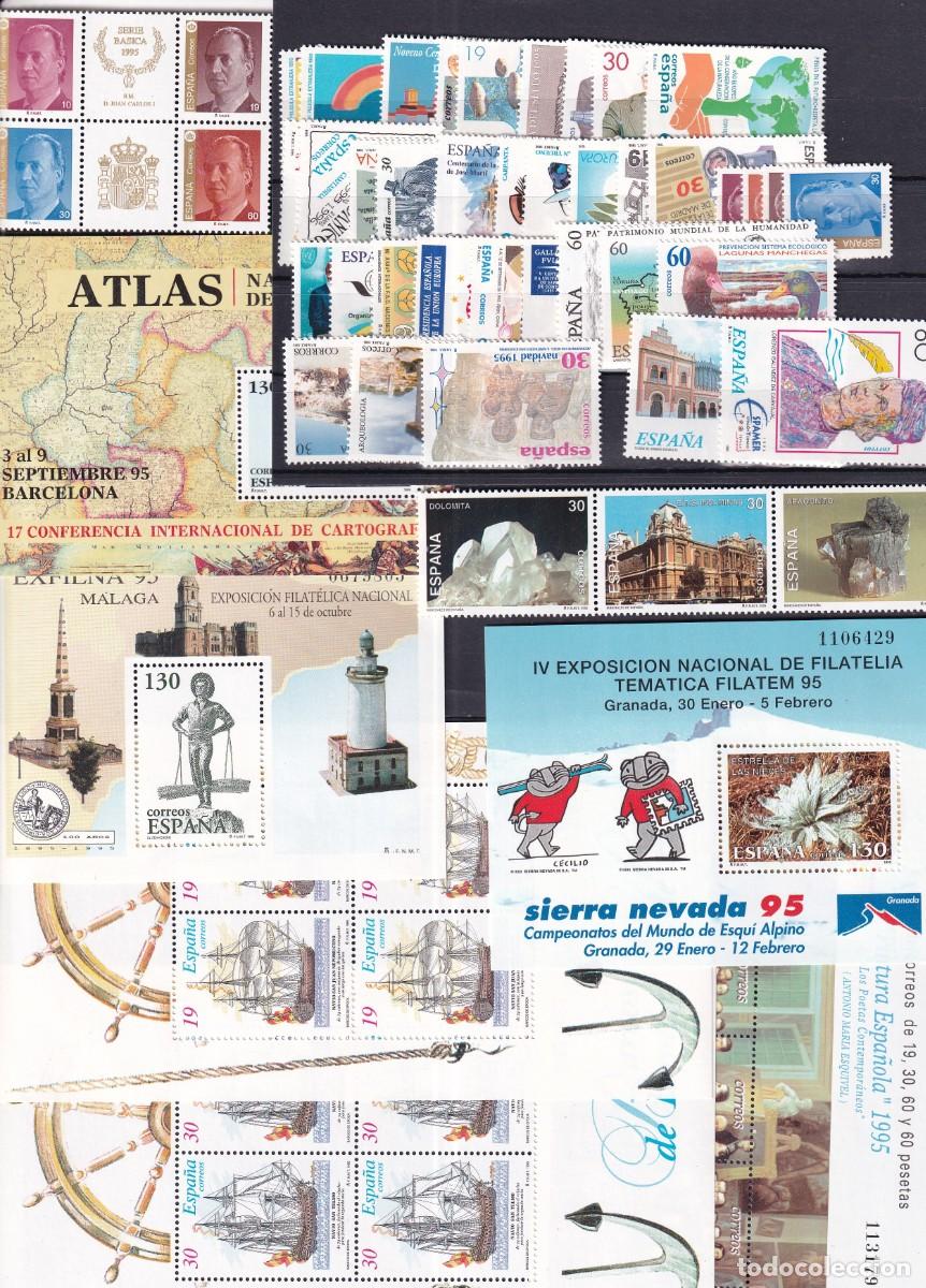 Sellos: Sellos Espa&ntilde;a a&ntilde;o 1995 completo en nuevo sin fijasello sin edifil 3403