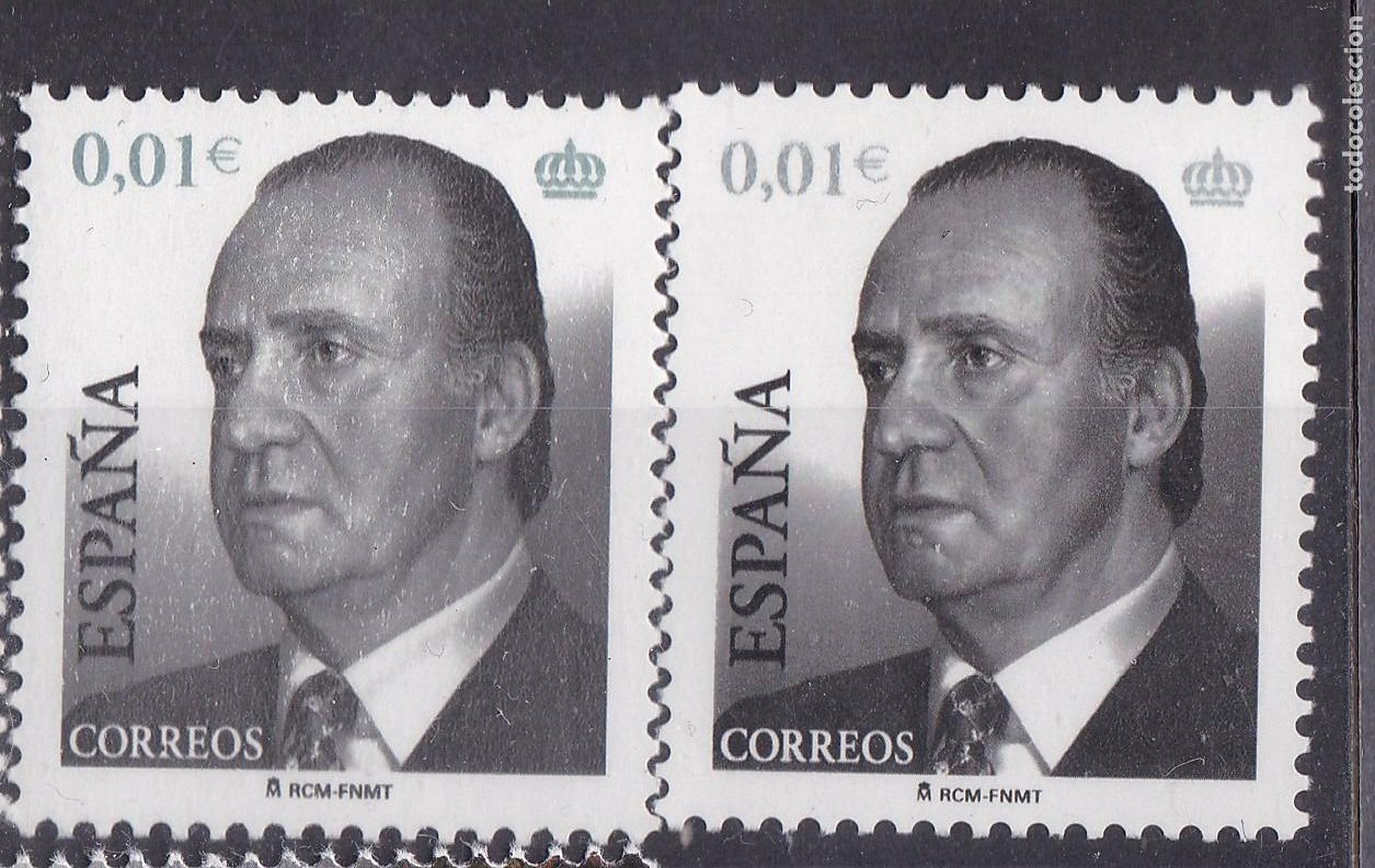 Sellos: SS7- JUAN CARLOS 0.01 . x 2 ** Sin Fijasellos . LUJO. VARIEDAD