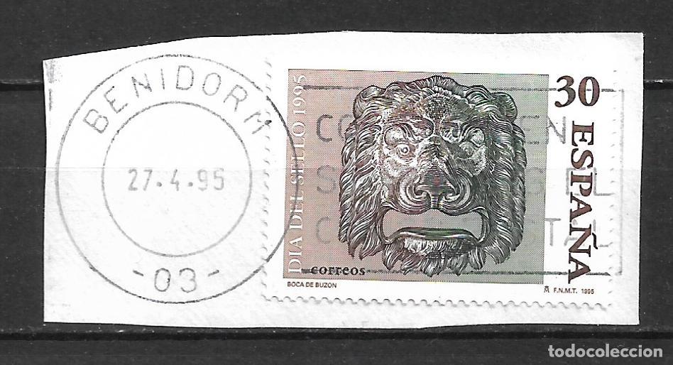 Sellos: espa&ntilde;a 1995 sello usado - 20/3