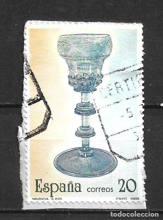 Sellos: espa&ntilde;a 1988 sello usado - 20/4