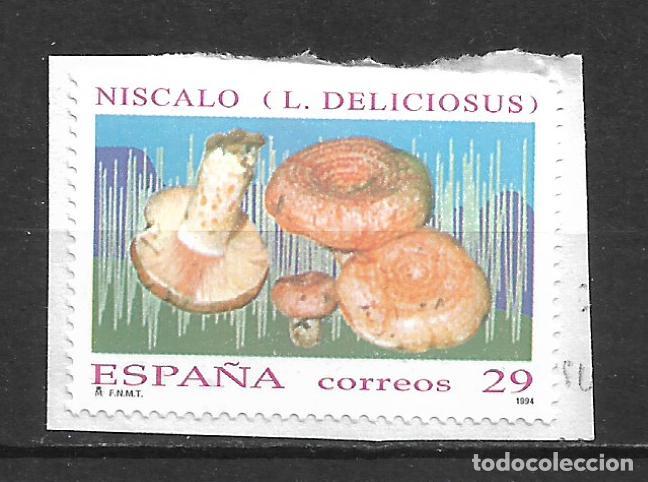 Sellos: espa&ntilde;a 1994 sello usado - 20/4